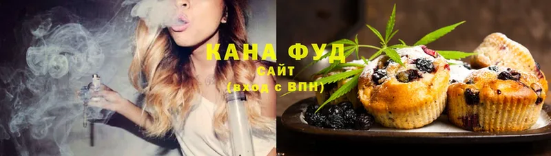 купить  сайты  Братск  Еда ТГК конопля 